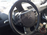 Oto Çıkma Parça / Citroen / C4 / Airbag / Airbag Beyni / Çıkma Parça 
