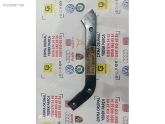 VOLKSWAGEN TIGUAN 2016-2020 ÖN PANEL SAĞ KOL OEM5na805932a