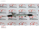 Oto Çıkma Parça / Toyota / Hilux / Direksiyon / Direksiyon Kutusu / Sıfır Parça 