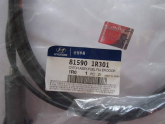 81590-1R301 TEL DEPO KAPAK 11- BLUE ACCENT