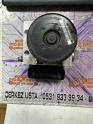 Oto Çıkma Parça / Volkswagen / Jetta / ABS / ABS Beyni / Çıkma Parça 