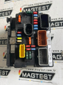 Oto Çıkma Parça / Peugeot / 207 / Elektrik / Sigorta Kutusu / Çıkma Parça 