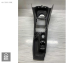 Oto Çıkma Parça / Peugeot / 206 / Koltuk & Döşeme / Orta Konsol / Çıkma Parça 