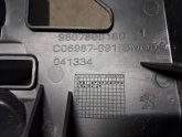 Oto Çıkma Parça / Peugeot / 508 / Tampon / Tampon Braketi / Çıkma Parça 