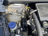 Oto Çıkma Parça / Peugeot / 2008 / Oto Cam / Silecek Suyu Deposu / Çıkma Parça 