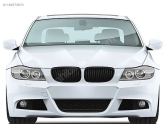 Oto Çıkma Parça / Bmw / M Serisi / Elektrik / Merkezi Kilit Motoru / Sıfır Parça 