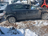 Oto Çıkma Parça / Opel / Astra / Kaporta & Karoser / Bagaj Kapağı / Çıkma Parça 
