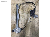 Oto Çıkma Parça / Citroen / C-elysee / Oto Cam / Cam Krikosu / Çıkma Parça 