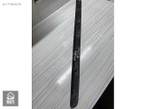 Oto Çıkma Parça / Peugeot / 207 / Kaporta & Karoser / Sağ Ön Kapı / Çıkma Parça 