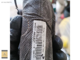 Oto Çıkma Parça / Renault / Fluence / Airbag / Koltuk Airbag / Çıkma Parça 
