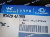 Oto Çıkma Parça / Hyundai / Starex / Elektrik / Sinyal Kolu / Sıfır Parça 