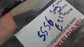 Oto Çıkma Parça / Mercedes / E Serisi / Tampon / Tampon Izgarası / Çıkma Parça 