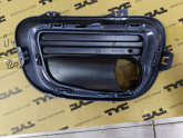 Oto Çıkma Parça / Citroen / Berlingo / Tampon / Sis Farı Çerçevesi / Çıkma Parça 