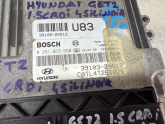Oto Çıkma Parça / Hyundai / Getz / Beyin / Motor Beyni / Çıkma Parça 