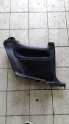 Oto Çıkma Parça / Peugeot / 206 / Koltuk & Döşeme / Bagaj Döşemesi / Çıkma Parça 
