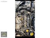 Oto Çıkma Parça / Fiat / Egea / Motor / Motor (komple) / Çıkma Parça 