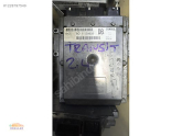 Ford Transit Motor Beyni - Mertler Oto Yedek Parça