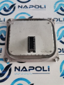 Oto Çıkma Parça / Fiat / Egea / Far & Stop / Far Beyni / Çıkma Parça 