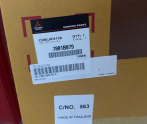 Oto Çıkma Parça / Mitsubishi / L200 / Radyatör / Kalorifer Radyatörü / Sıfır Parça 