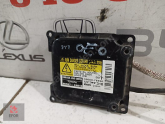 Oto Çıkma Parça / Toyota / Avensis / Beyin / Motor Beyni / Çıkma Parça 