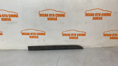 Oto Çıkma Parça / Renault / Megane / Kaporta & Karoser / Kapı Çıtası / Çıkma Parça 
