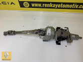 Oto Çıkma Parça / Renault / R 5 / Direksiyon / Direksiyon Kolon Kilidi / Çıkma Parça 