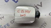 citroen c-elysee 2015 depo kapağı (son fiyat)