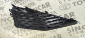 PEUGEOT 3008 5008 SOL TAMPON IZGARASI ÇIKMA ORJİNAL 9836826977