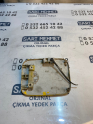Oto Çıkma Parça / Fiat / Albea / Yakıt / Depo Kapağı / Çıkma Parça 