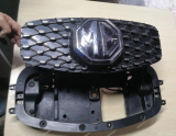 MG - ZS EV - Ön Tampon Izgarası