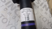 Oto Çıkma Parça / Toyota / Hilux / Alt Takım / Amortisör / Çıkma Parça 