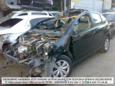 Oto Çıkma Parça / Citroen / C3 / Kaporta & Karoser / Sol Ön Kapı / Çıkma Parça 