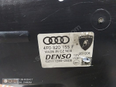 Oto Çıkma Parça / Audi / A6 / Kalorifer / Kalorifer Kutusu / Çıkma Parça 