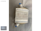 Oto Çıkma Parça / Opel / Insignia / Radyatör / Su Radyatörü / Sıfır Parça 