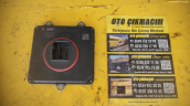 Oto Çıkma Parça / Bmw / 3 Serisi / Far & Stop / Far Beyni / Çıkma Parça 