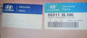 Oto Çıkma Parça / Hyundai / i30 / Alt Takım / Amortisör / Sıfır Parça 