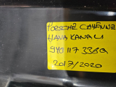 Oto Çıkma Parça / Porsche / Cayenne / Filtre / Hava Filtre Kapağı / Çıkma Parça 