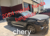 Oto Çıkma Parça / Chery / Tiggo / Radyatör / Yedek Su Deposu / Çıkma Parça 