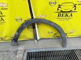 Oto Çıkma Parça / Opel / Grandland X / Kaporta & Karoser / Dodik / Çıkma Parça 