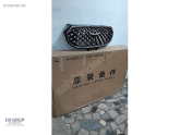 Oto Çıkma Parça / Chery / Tiggo / Kaporta & Karoser / Panjur / Çıkma Parça 