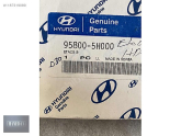 Oto Çıkma Parça / Hyundai / Starex / Beyin / Motor Beyni / Sıfır Parça 