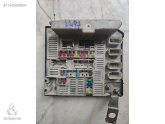 Renault Megane N1 Sigorta Kutusu USM C-PFT 8200481867 519157