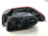 Oto Çıkma Parça / Citroen / Xsara / Far & Stop / Sağ Arka Stop / Çıkma Parça 