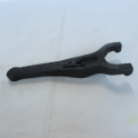 Oto Çıkma Parça / Mitsubishi / L200 / Debriyaj / Debriyaj Çatalı / Sıfır Parça 