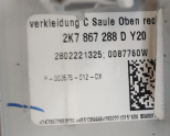 Oto Çıkma Parça / Volkswagen / Caddy / Koltuk & Döşeme / İç Trim / Çıkma Parça 