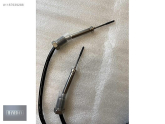 Oto Çıkma Parça / Peugeot / 208 / Egzoz / Egzoz Sensörü / Sıfır Parça 