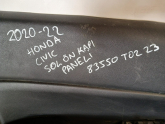 Oto Çıkma Parça / Honda / Civic / Kaporta & Karoser / Sol Ön Kapı / Çıkma Parça 