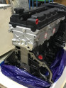 Oto Çıkma Parça / Chevrolet / Rezzo / Motor / Motor (komple) / Sıfır Parça 
