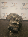 Oto Çıkma Parça / Chevrolet / Aveo / Şanzıman / Şanzıman Komple / Çıkma Parça 
