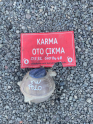 VOLKSWAGEN POLO YEDEK SU DEPOSU